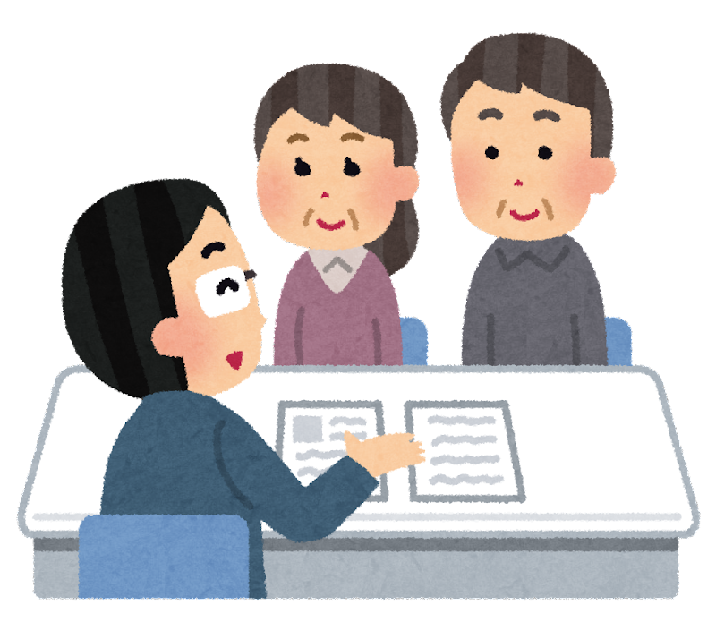 説明 会 イラスト詳細 6位