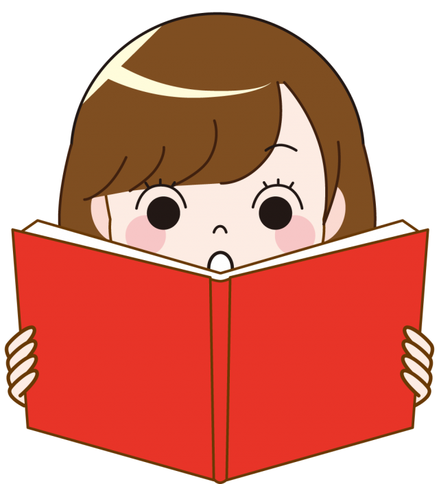 読書 イラスト 無料詳細 5位