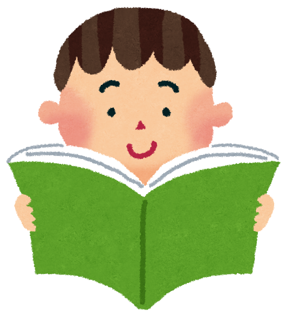 読書 イラスト 無料詳細 7位
