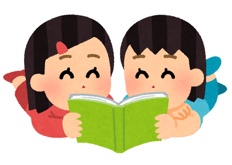 読書 イラスト 無料詳細 3位