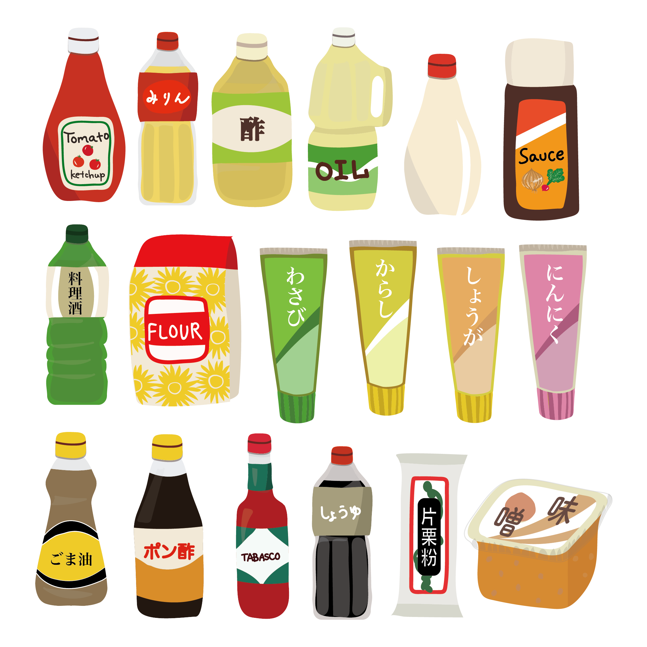 調味 料 イラスト - KibrisPDR