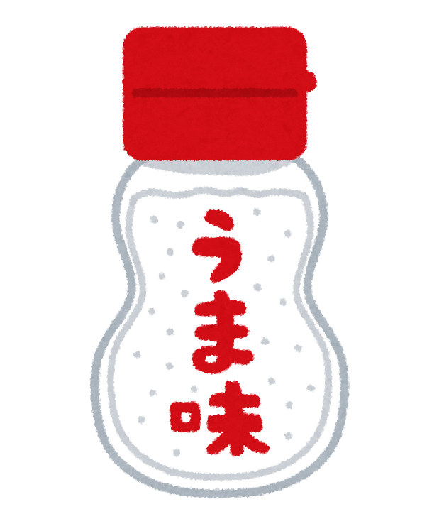 調味 料 イラスト詳細 4位