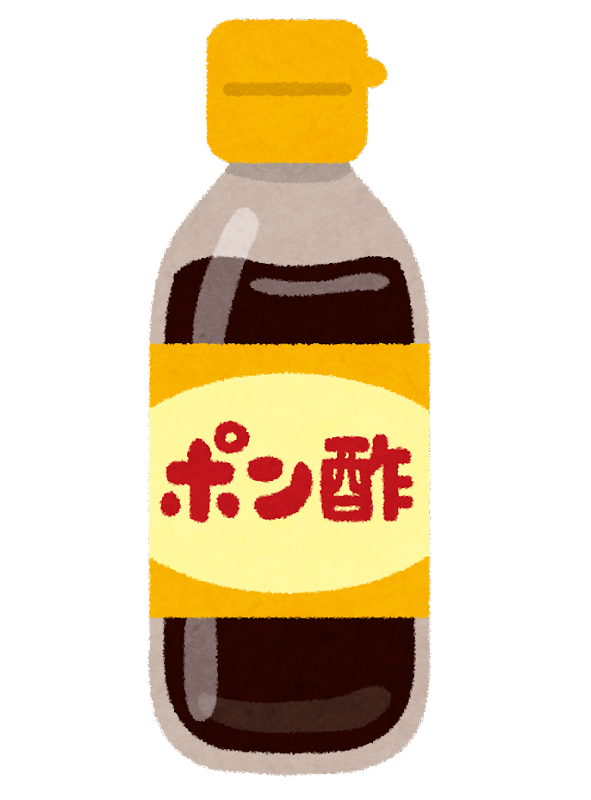 調味 料 イラスト詳細 7位