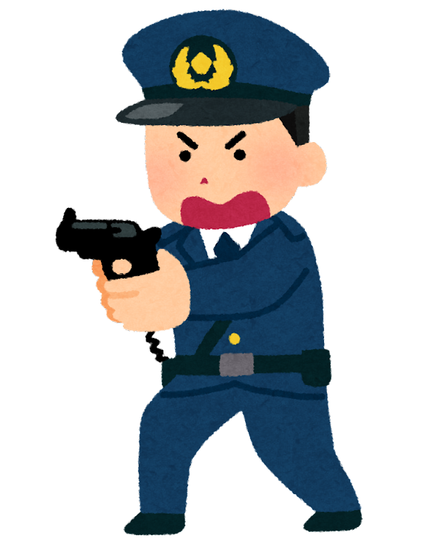 警察 フリー 素材詳細 6位