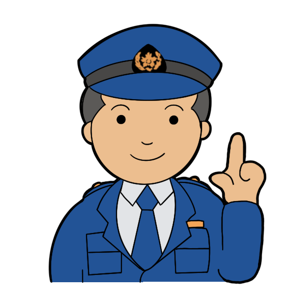 警察 官 の イラスト詳細 10位