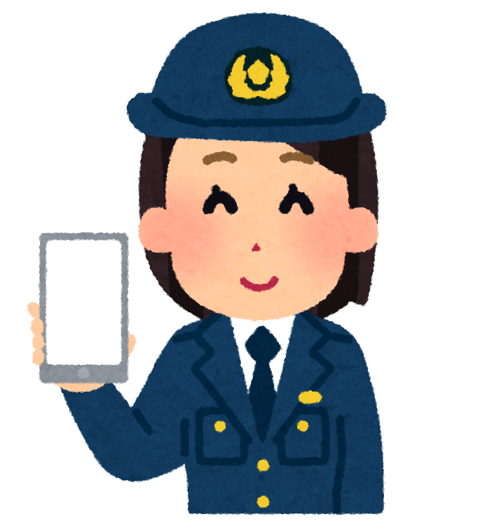 警察 官 の イラスト詳細 11位