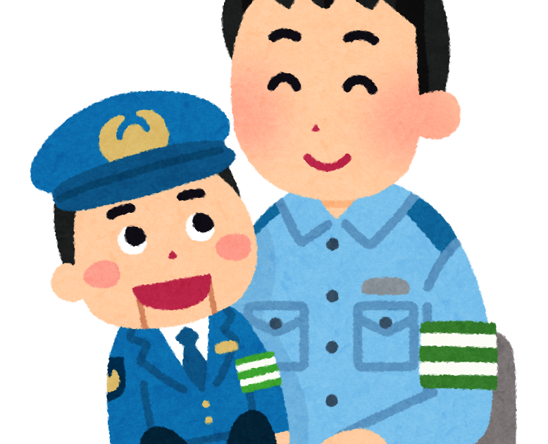 警察 官 の イラスト詳細 12位
