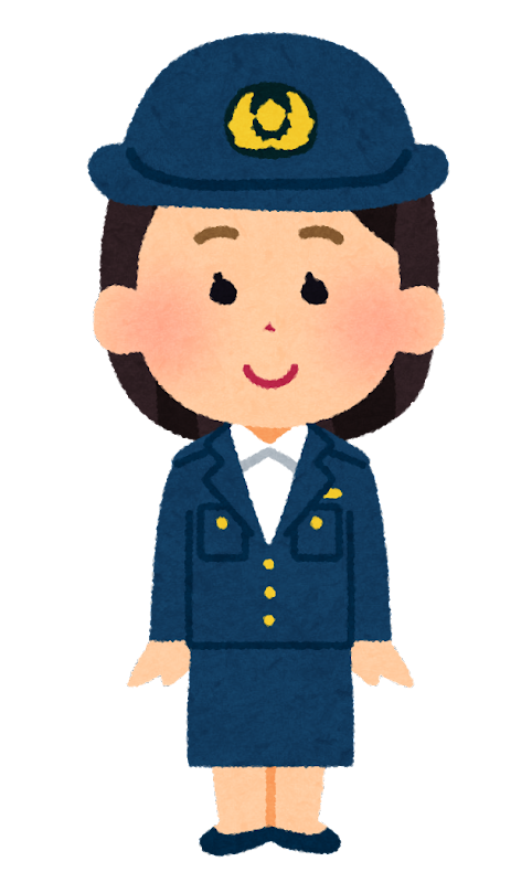 警察 官 の イラスト詳細 3位