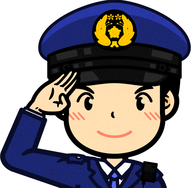 警察 官 帽子 イラスト詳細 2位