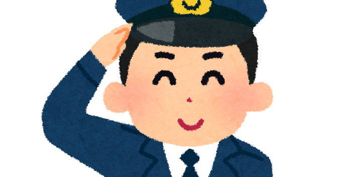 警察 官 帽子 イラスト詳細 3位