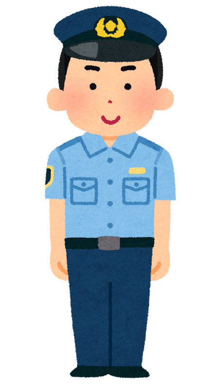 警察 官 画像詳細 10位