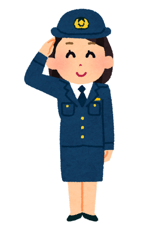 警察 官 画像詳細 12位