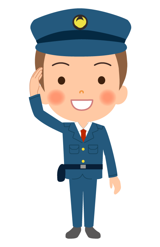警察 官 画像詳細 3位