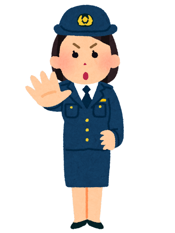 警察 服 イラスト - KibrisPDR