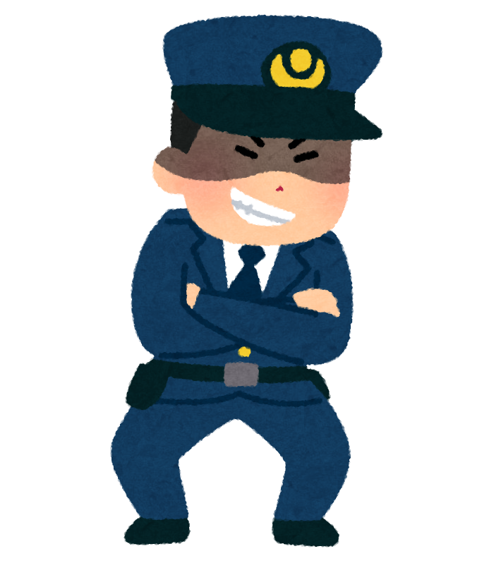 警察 服 イラスト詳細 7位