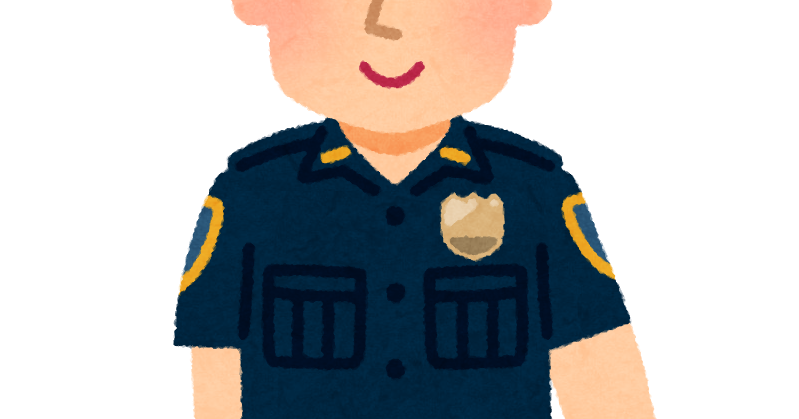 警察 服 イラスト詳細 8位