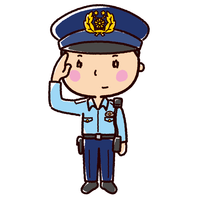 警察 服 イラスト詳細 3位