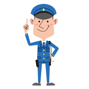 警察 服 イラスト詳細 4位