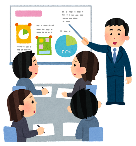 議論 イラスト詳細 13位