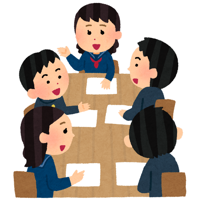 議論 イラスト詳細 4位