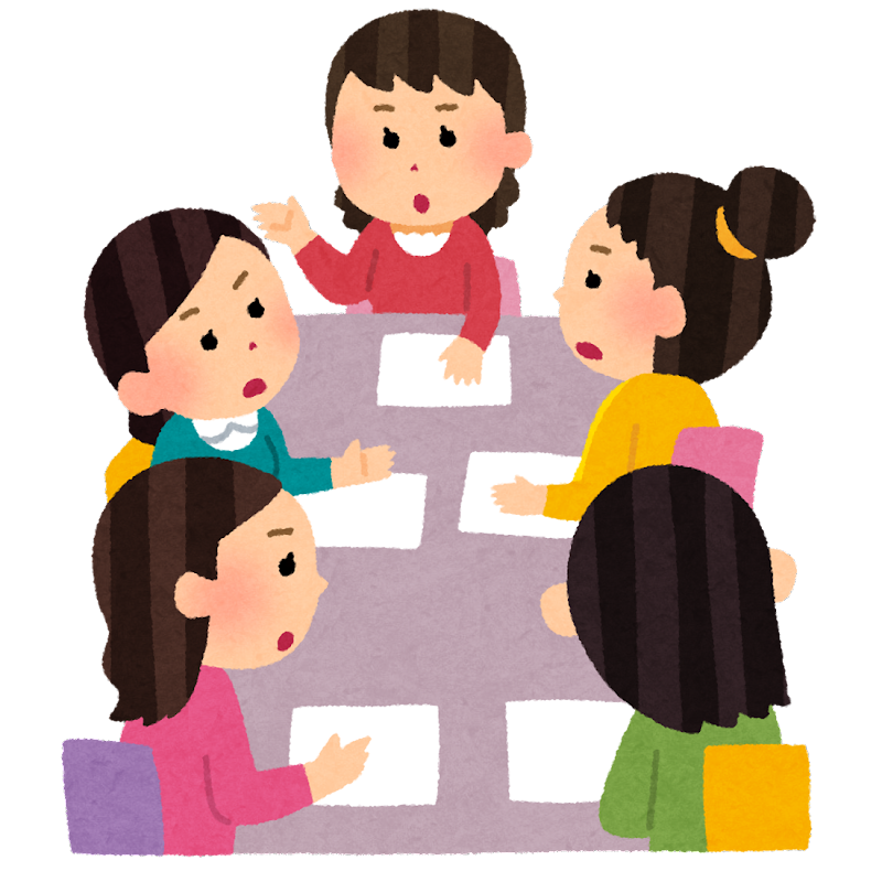 議論 イラスト詳細 7位