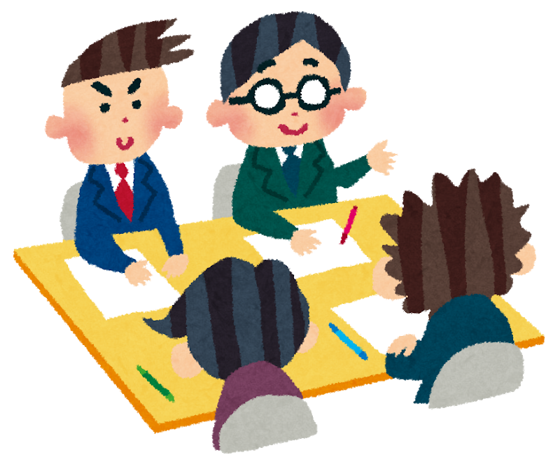 議論 イラスト詳細 9位