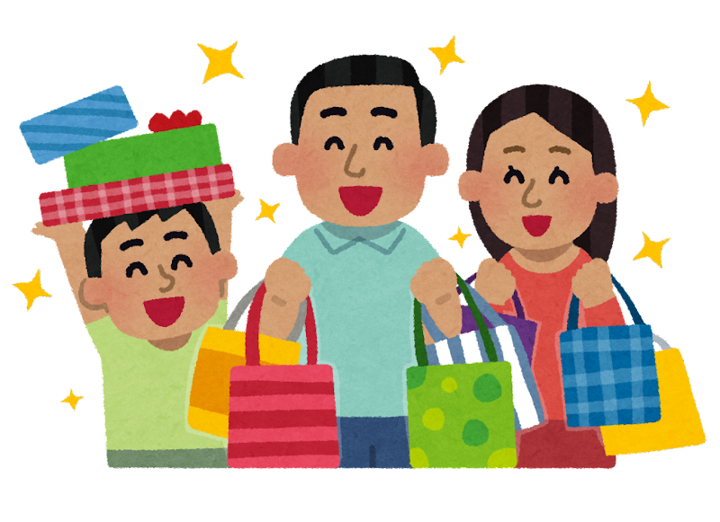 買い物 フリー 素材詳細 8位