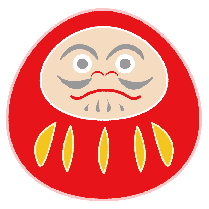 赤い イナズマ詳細 5位