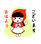 赤い マント キャラクター詳細 4位