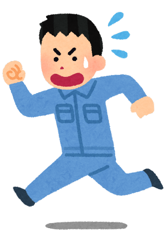 走っ て いる 人詳細 2位
