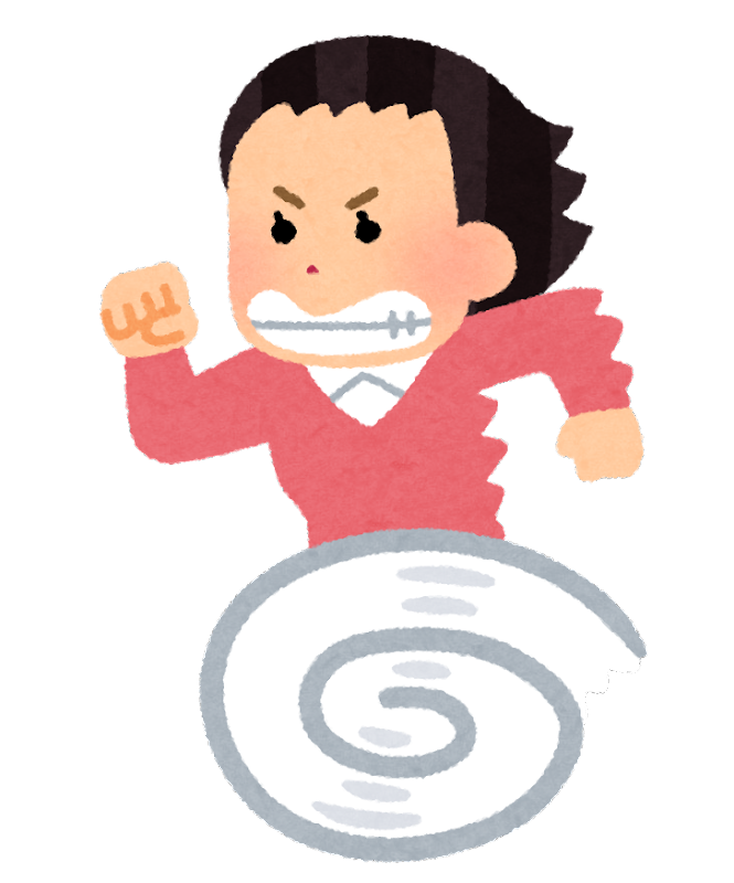 走っ て いる 人詳細 9位