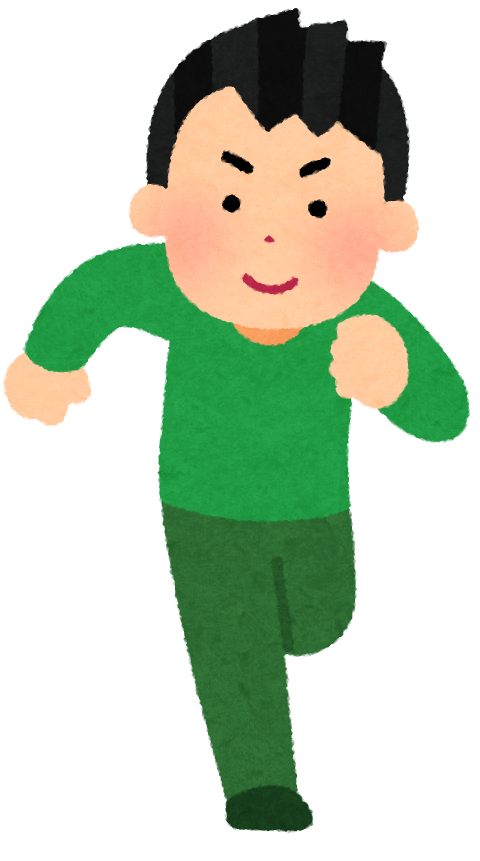 走っ てる イラスト 正面詳細 7位
