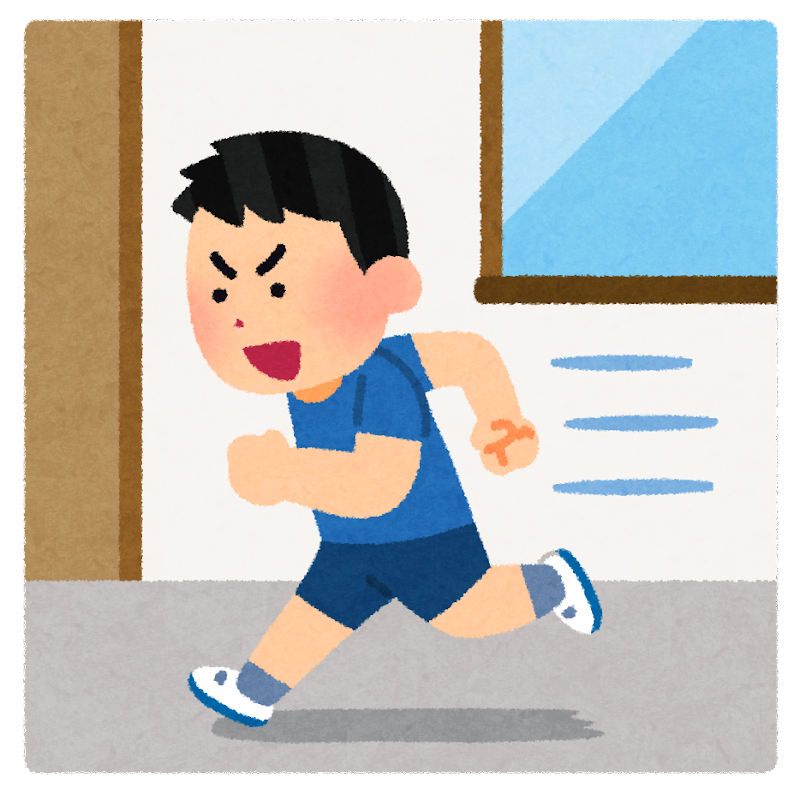 走る 子供 イラスト詳細 3位