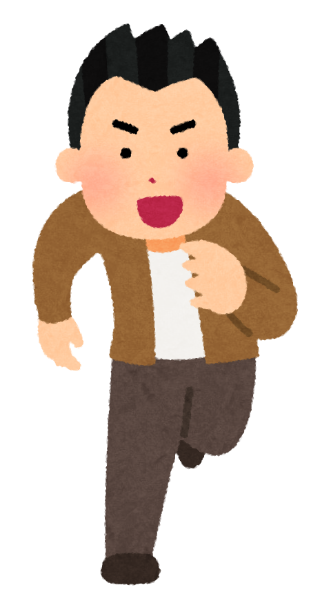 走る 正面 イラスト詳細 2位