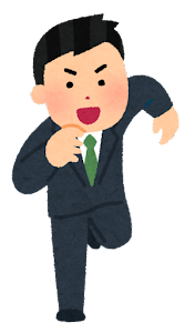 走る 正面 イラスト詳細 5位