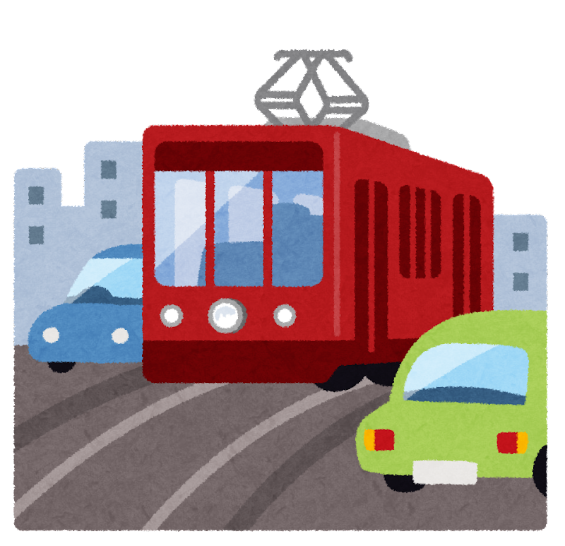 路面 電車 イラスト - KibrisPDR