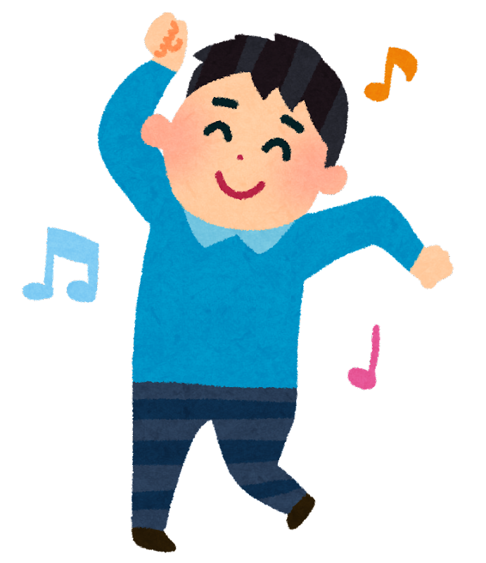 踊っ て いる イラスト - KibrisPDR