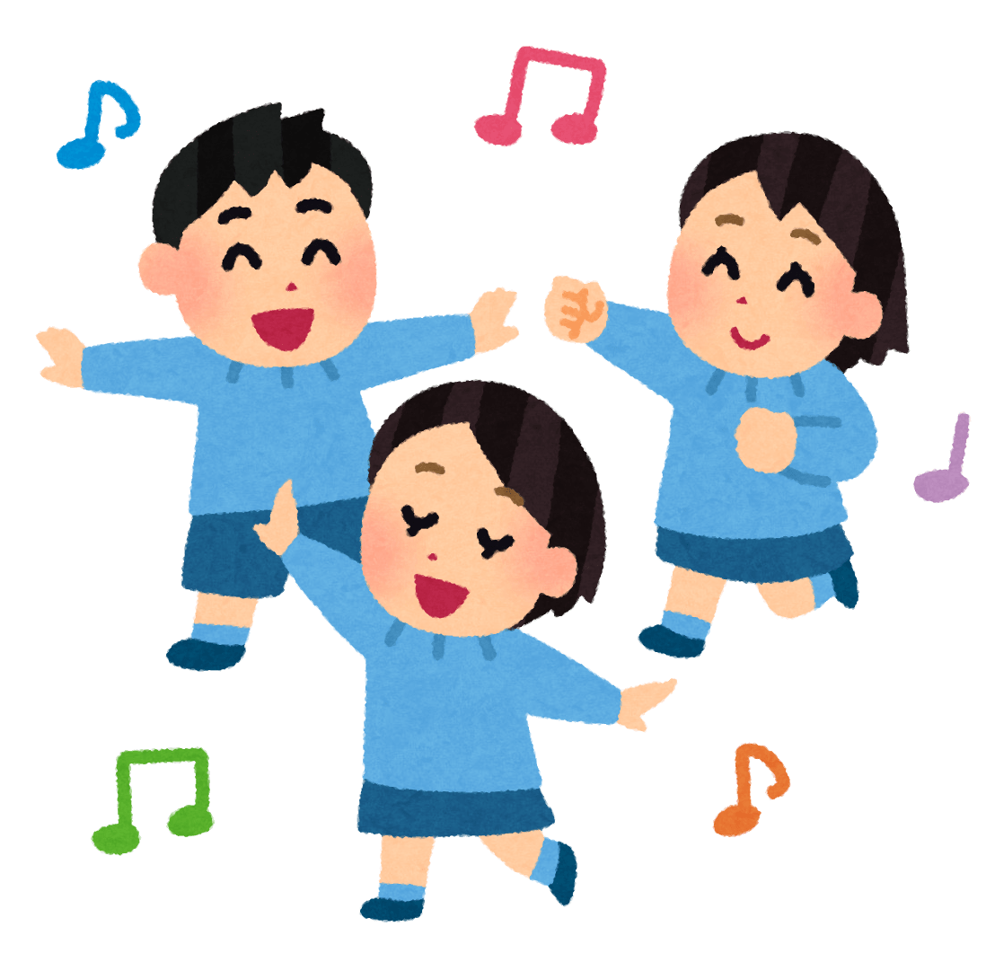 踊っ て いる イラスト詳細 5位