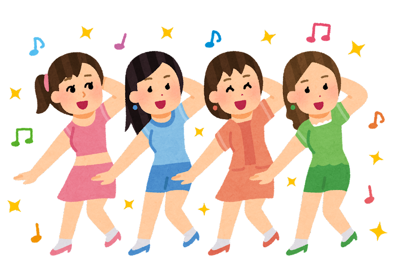 踊っ て いる イラスト詳細 6位