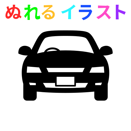 車 かっこいい イラスト詳細 4位