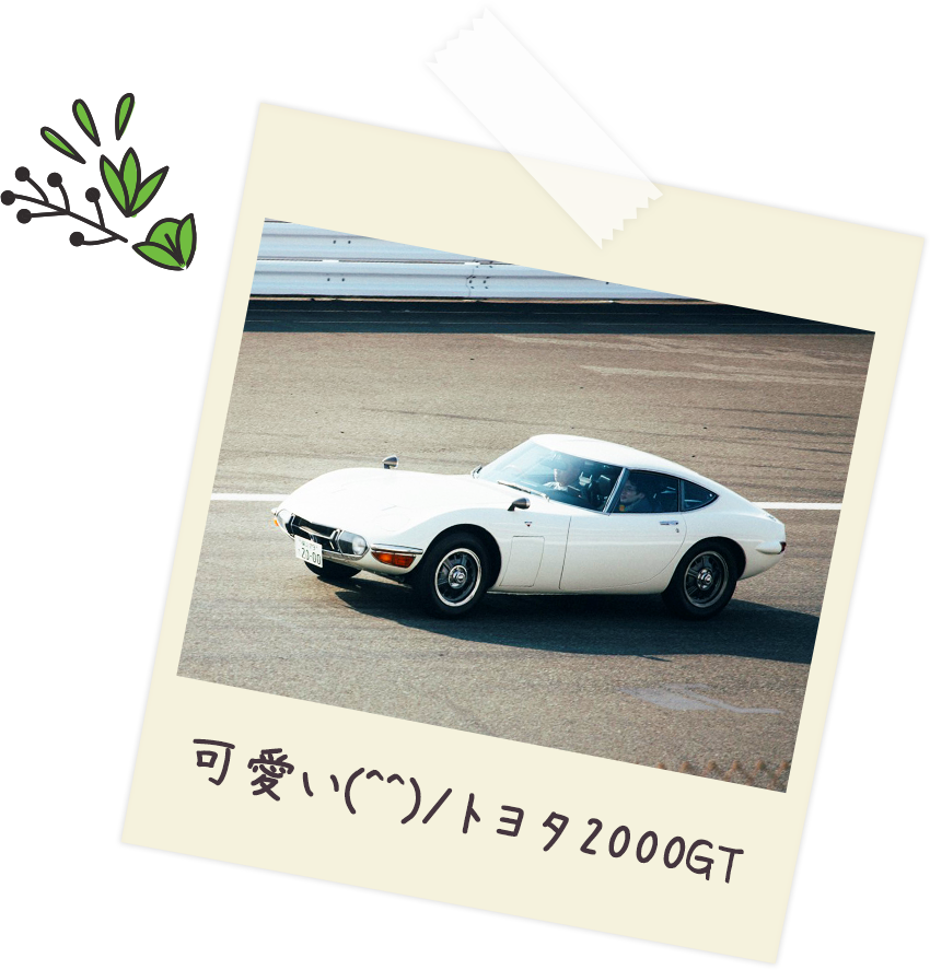 車 かっこいい 壁紙詳細 9位