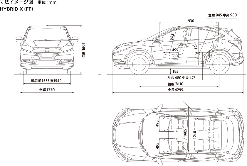 車 平面 図詳細 3位