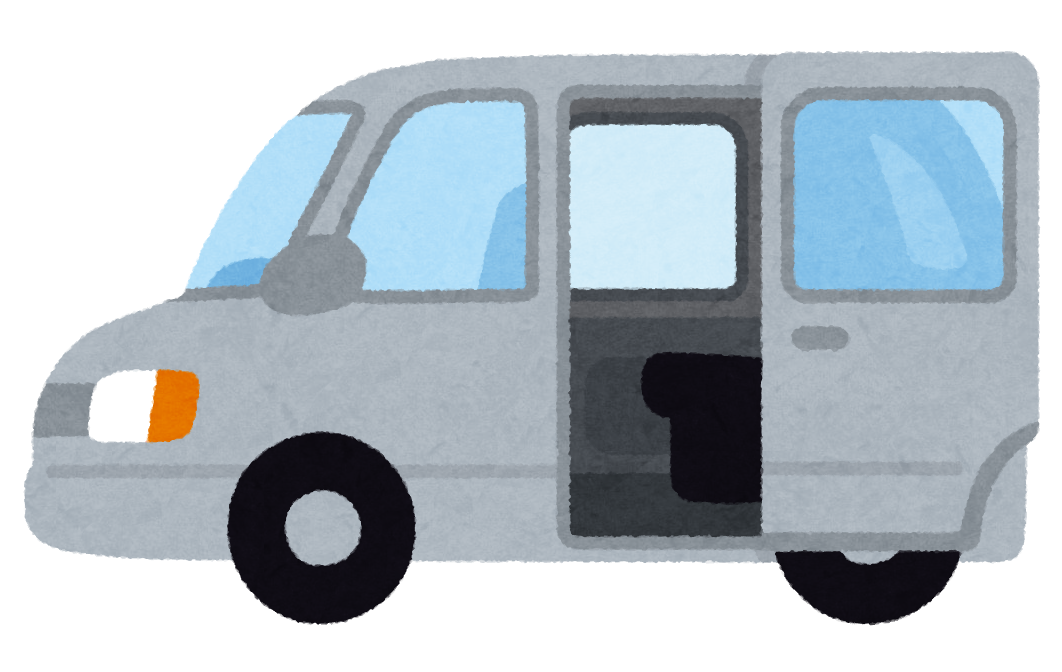 車 後ろ イラスト詳細 11位