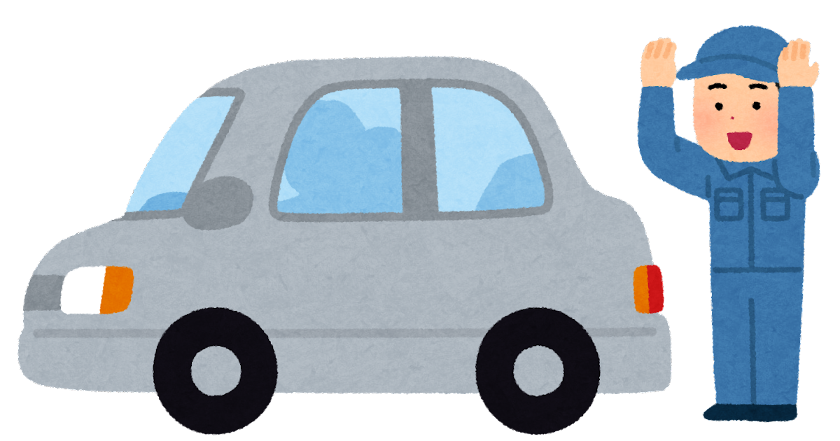 車 後ろ イラスト詳細 4位