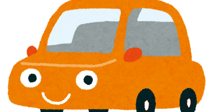 車 後ろ イラスト詳細 6位