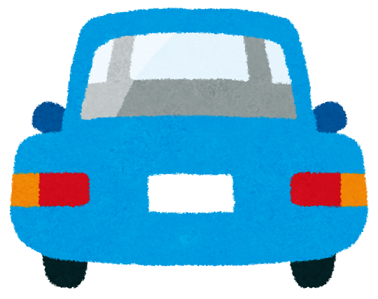 車 後ろ イラスト詳細 7位