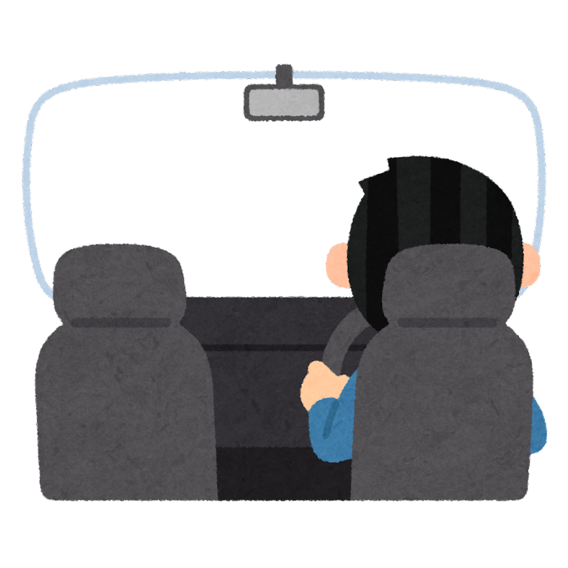 車内 イラスト - KibrisPDR