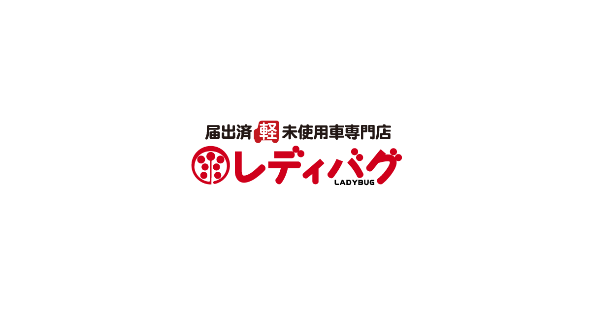 車屋 ロゴ詳細 6位