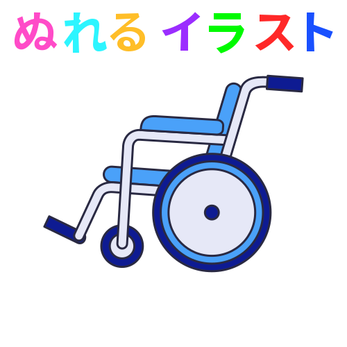 車椅子 イラスト 簡単詳細 6位