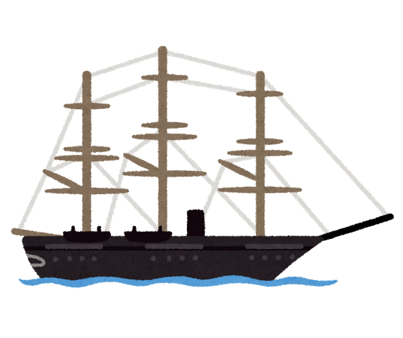 軍艦 イラスト詳細 2位